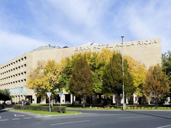 Les 10 meilleurs hôtels à proximité de International University of La  Rioja, Logrono 2023 | Trip.com