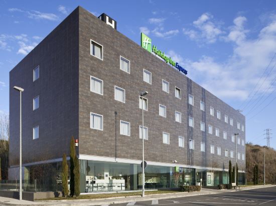 Holiday Inn Express PAMPLONA by IHG