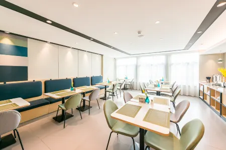 Homeinn Selected Hotel (Nanjing New City Plaza Longjiang Subway Station) Отели рядом с достопримечательностью «Nanjing Institute of Railway Technology (Pukou Campus)»