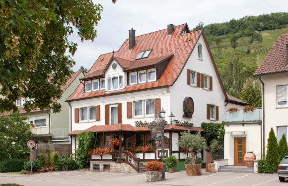 豪斯尼克拉斯酒店和餐廳