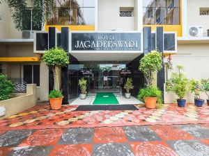 Hotel Jagadeeswari