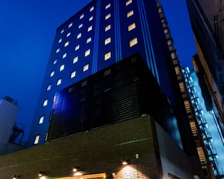 Daiwa Roynet Hotel Kokura Ekimae Hotels in Kitakyushu City