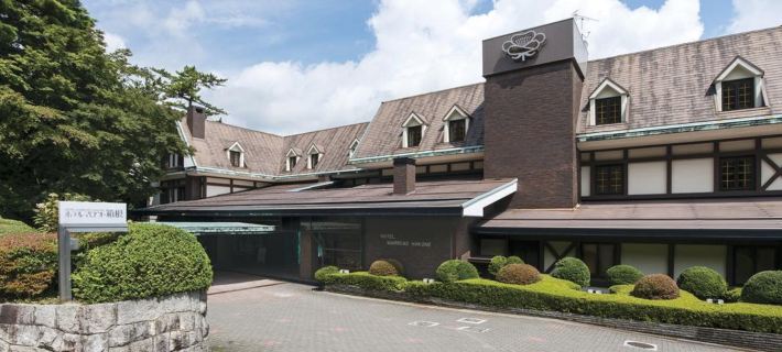 Hotel Marroad Hakone Hotels in Ashigarashimo District