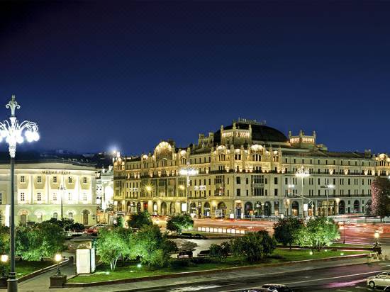 Metropol Hotel Moscow Evaluations De L Hotel 5 Etoiles A Moscou