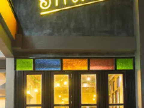 ฮักฝาง โรงแรมในฝาง