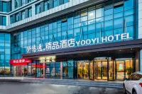 Yooyi Hotel Hotels near Yanhu Park