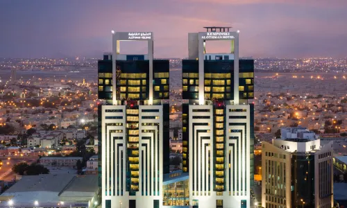 Kempinski Al Othman Hotel Al Khobar