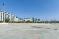 Sunshine Flower Language Resort Hotel (Anshun Huangguoshu Street Xixiu District Government Store）) - 3-Sterne