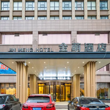 Jinmeng Hotel
