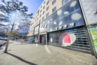 Fuyu Menglifang Theme Hotel Hotel di Fuyu