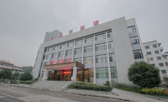 Guofang Hotel