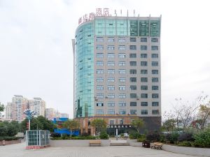 Zunyi Xindaxin Hotel (Zunyi Meeting Site Shenyang South Road Branch)