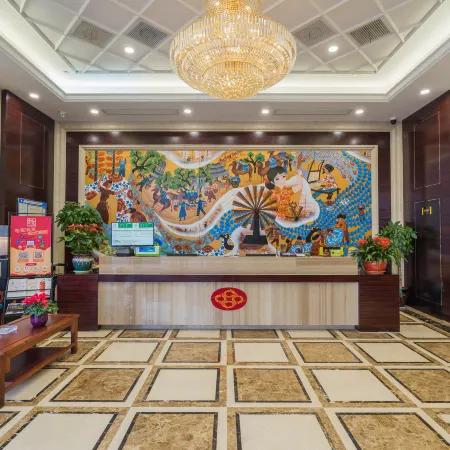 Huilong Hotel (Jiaxinghong Hezhongchuang Market Store) Отели рядом с достопримечательностью «Хасин Цин Цин Бань»