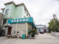 杭州新得商务酒店