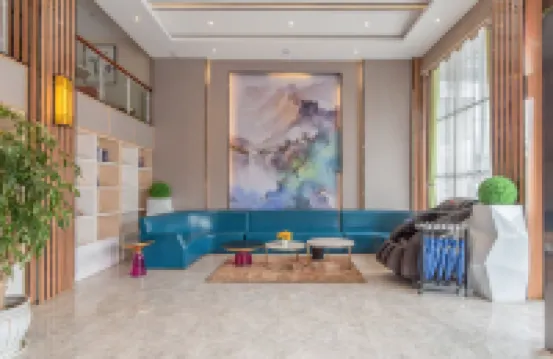 Mi Boutique Hotel (Xiantao Xiqiao)