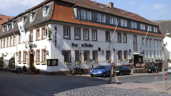 Hotel Garni "Brauerei Keller"