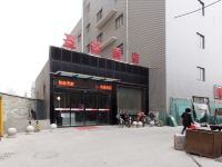 渭南圣诺酒店 - 酒店外部