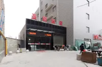 Sheng Nuo Hotel