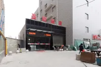 Sheng Nuo Hotel