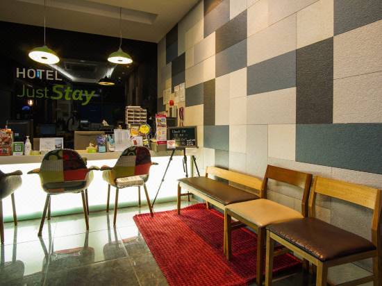 ジャストステイ ホテル トンデムン ソウル 宿泊予約 安い料金プラン 口コミ 部屋写真 Trip Com ジャストステイ ホテル トンデムン ソウル 宿泊予約 安い料金プラン 口コミ 部屋写真 Trip Com