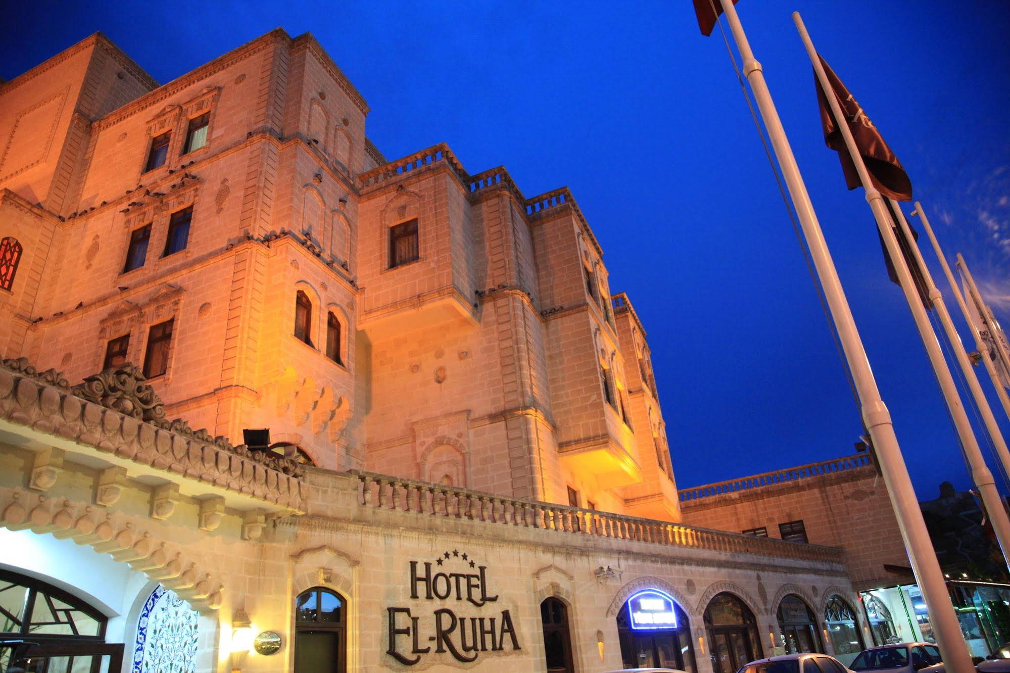 Hotel El-Ruha