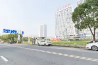 Nantong Murakami Spring Apartment - Homestays