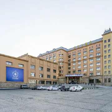Kunlun Hotel