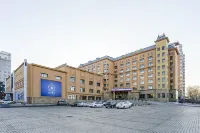 Kunlun Hotel Hôtels à : Qitaihe