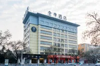 JI Hotel (Tai'an Daimiao) Hôtels à : Tai'an