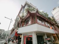 仁寿遇见主题酒店 - 酒店外部