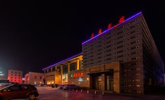 Qing Yuan Hotel