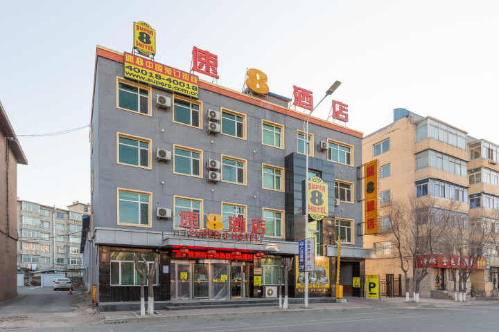 碴^h甸dj,甹z趭仕z*仓瓓夁畨