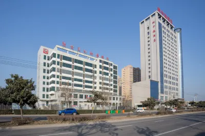 Dizhonghai Hotel Hotels near Guozhen Railway Station