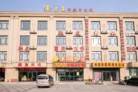 Tianjin Lianyou Hotel Hotels in Panshan Mountain