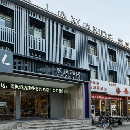 Lavande Hotel