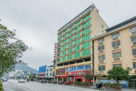 Baina Fangzhou Hotel Отели в г. Цзиюань