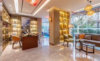 Atour Hotel (Hangzhou West Lake Pinghu Road)