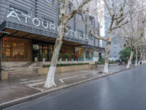 หางโจว เวสต์ เลค หูบิน ยินไถ อาทัวร์ โฮเทล โรงแรมในหางโจว