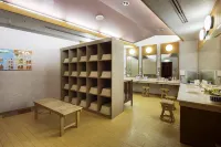 Izu-Kogen Wan Wan Paradise Condominium