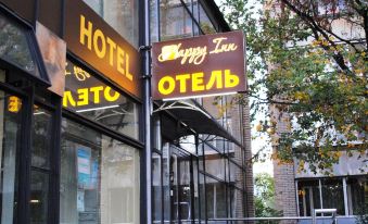 Happy Inn Hotel na Sofiyskoy