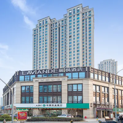 麗楓飯店（寧波火車站店） 寧波南塘老街附近的飯店