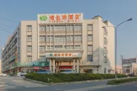 Vienna Hotel (Heshan Bus Terminal) Hotel in zona Taoyuan Passenger Transport Terminal