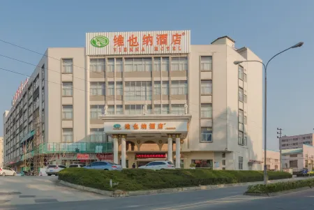 Vienna Hotel (Jiangmen Heshan Bus Terminal Branch)