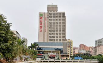 Vienna Hotel (Shenzhen Yanchuan) - Housity
