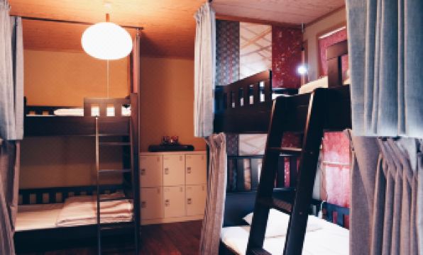 Guest House Bokuyado