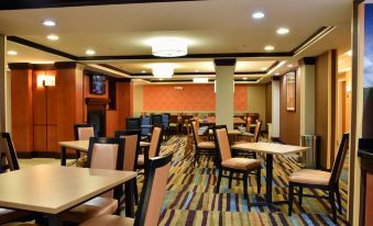 Fairfield Inn & Suites Hartford Airport