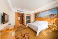 Vienna Hotel (Luzhou Ruijin Jindu Avenue) Hotel di Ruijin