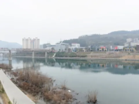 Zhushan Hotel Hotels in Zhushan