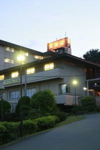 平泉 平泉駅周辺のホテル ビジネスホテルを宿泊予約 Trip Com 平泉 平泉駅周辺のホテル ビジネスホテルを宿泊予約 Trip Com