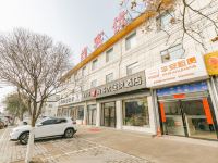 尚客优连锁酒店(天水羲皇大道店)